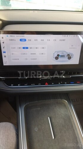 Changan CS 55 Plus 2025, 0 km - 1.5 l - Bakı