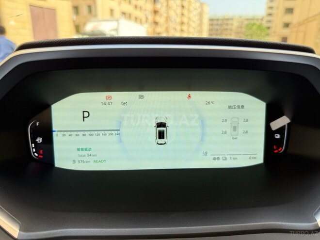 Changan CS 55 Plus 2025, 0 km - 1.5 л - Bakı
