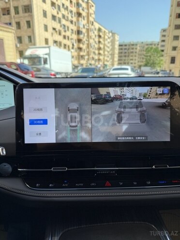 Changan CS 55 Plus 2025, 0 km - 1.5 л - Bakı