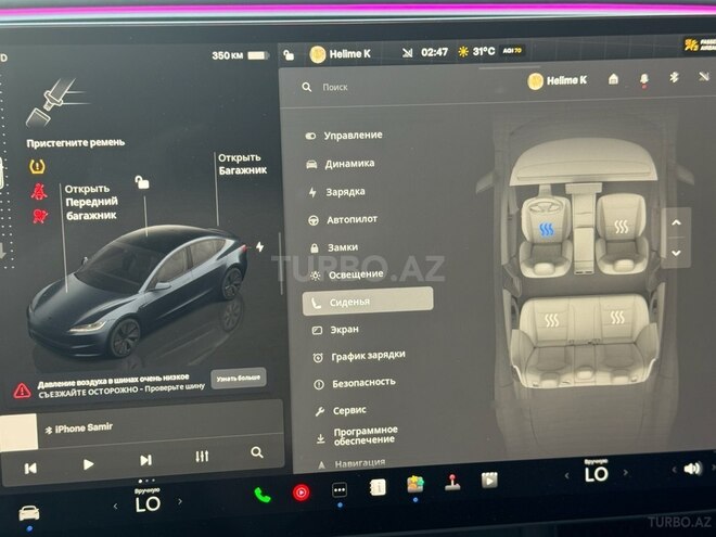 Tesla Model 3 2024, 7,696 km - 0.0 l - Bakı