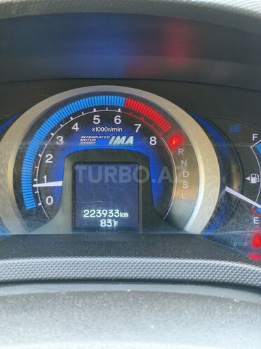 Honda Insight-11