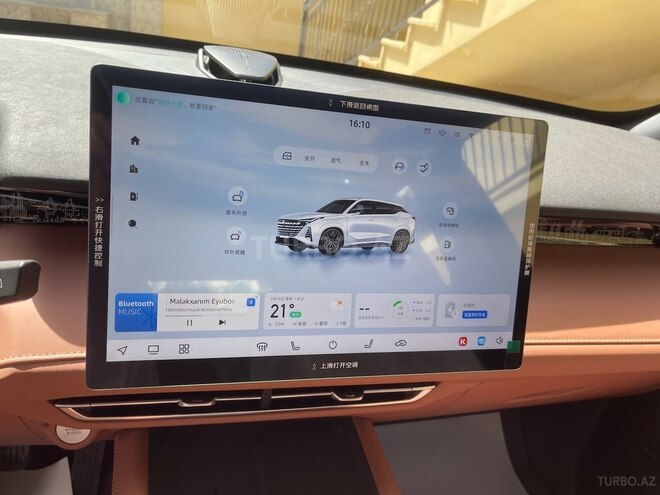 Changan  2025, 0 km - 1.5 l - Bakı