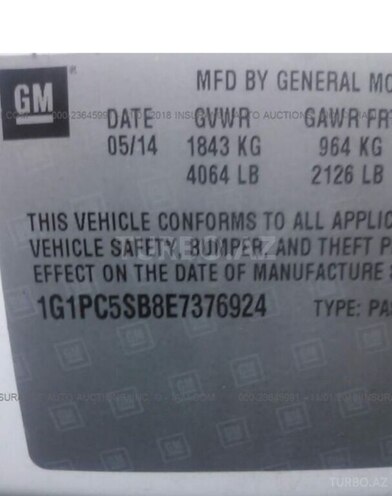 Chevrolet Cruze 2014, 226,000 km - 1.4 l - Bakı