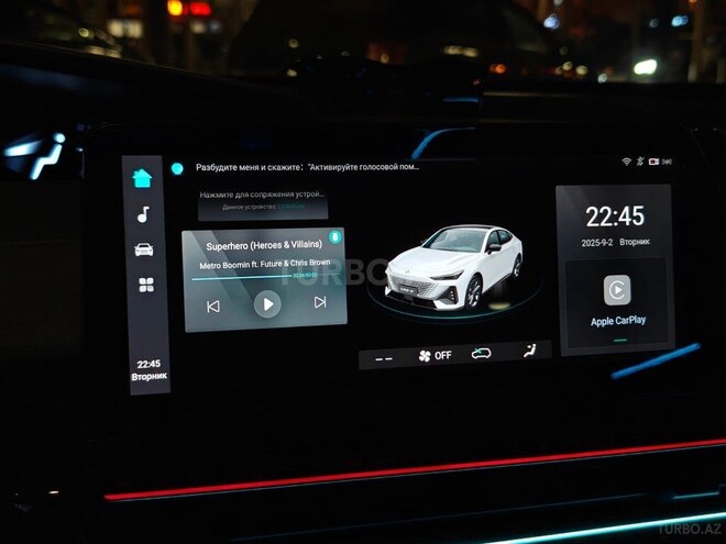 Changan Uni-V 2024, 9,888 km - 1.5 l - Bakı