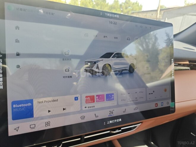 Changan  2025, 0 km - 1.5 l - Sumqayıt