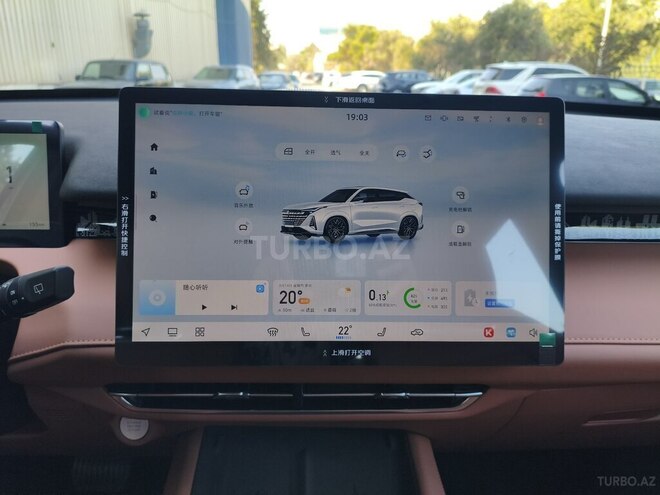 Changan  2025, 0 km - 1.5 л - Bakı