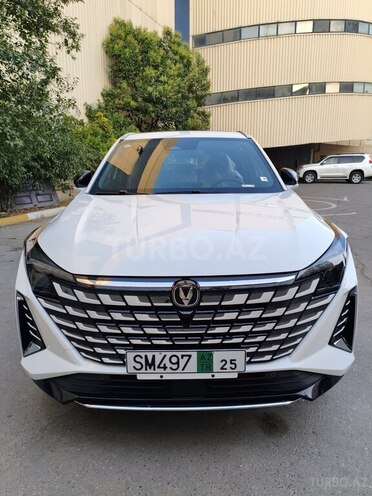 Changan Uni-Z-1