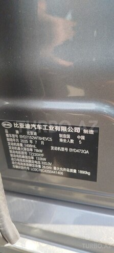 BYD Destroyer 05 2025, 0 km - 1.5 л - Bakı