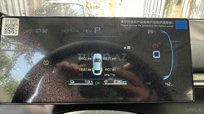BYD Destroyer 05 2025, 0 km - 1.5 l - Bakı