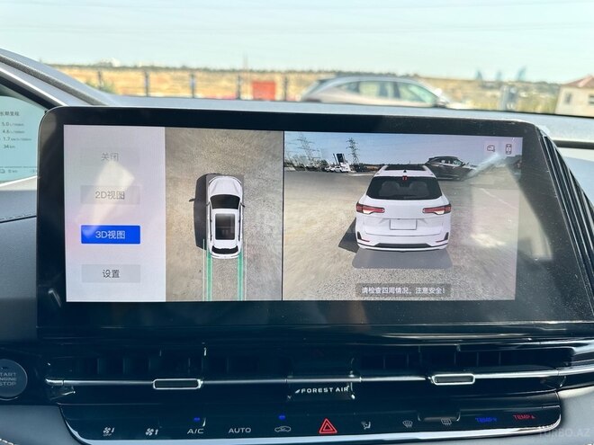 Changan CS 55 Plus 2025, 0 km - 1.5 л - Bakı