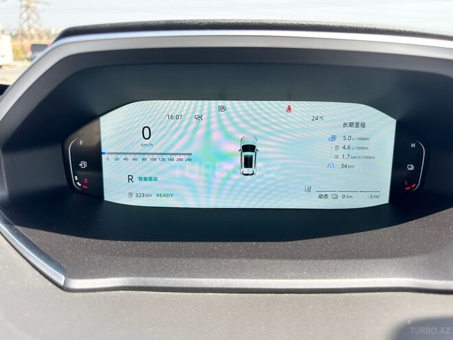 Changan CS 55 Plus 2025, 0 km - 1.5 л - Bakı