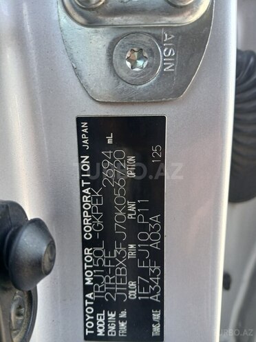 Toyota Land Cruiser Prado 2011, 235,186 km - 2.7 л - Tərtər