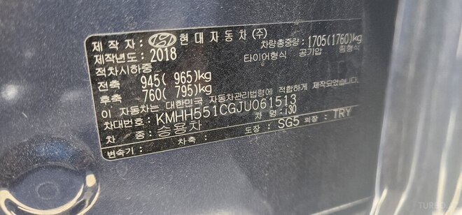 Hyundai i30 2018, 50,000 km - 1.6 л - Bakı