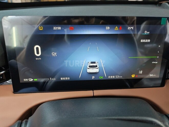 Changan  2025, 0 km - 1.5 л - Bakı