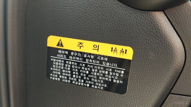 Hyundai Santa Fe 2013, 17,000 km - 2.0 l - Bakı