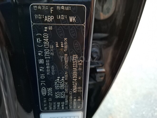 Kia K5 2016, 129,000 km - 2.0 l - Bakı