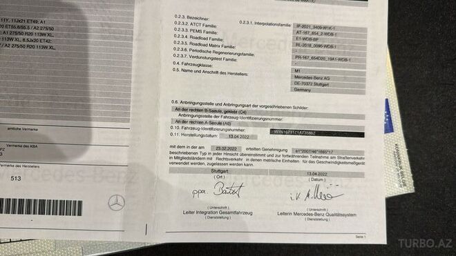 Mercedes E 220 d 2019, 109,000 km - 2.0 л - Bakı