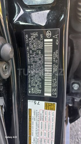 Toyota Prius 2006, 180,000 km - 1.5 l - Bakı