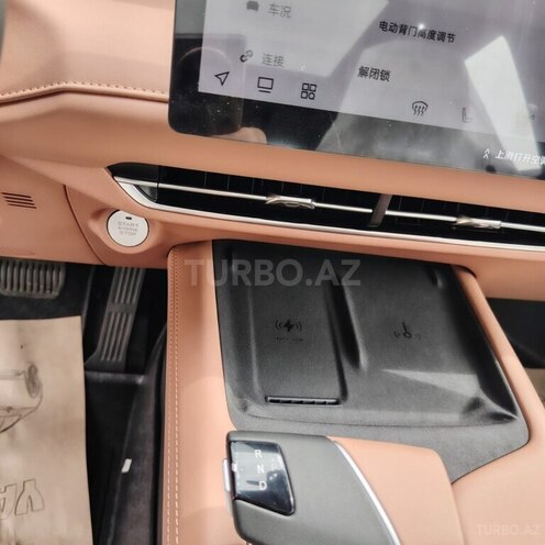 Changan  2025, 0 km - 1.5 l - Bakı