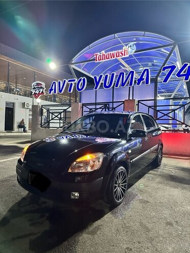 Kia Rio 2008, 244,224 km - 1.4 l - Gəncə