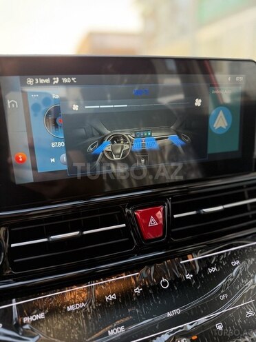 JAC  2025, 0 km - 1.5 l - Bakı