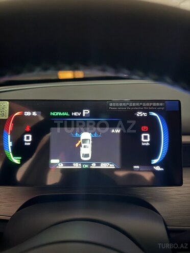 BYD  2025, 0 km - 1.5 l - Bakı