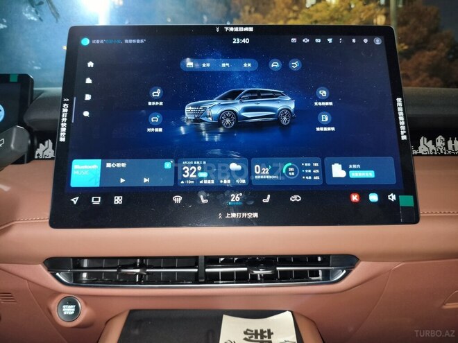 Changan  2025, 0 km - 1.5 l - Bakı