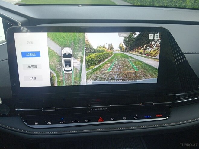 Changan CS 55 Plus 2025, 0 km - 1.5 л - Bakı