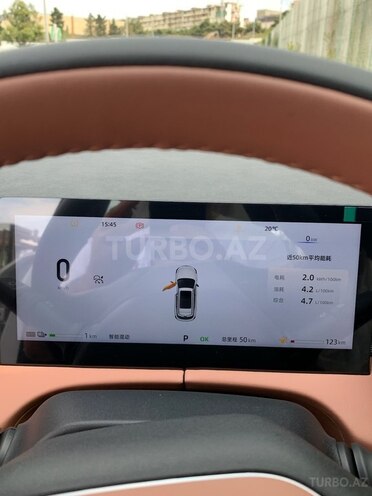 Changan  2025, 0 km - 1.5 l - Bakı