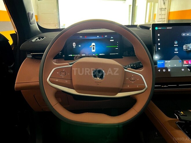 Changan Uni-Z-10