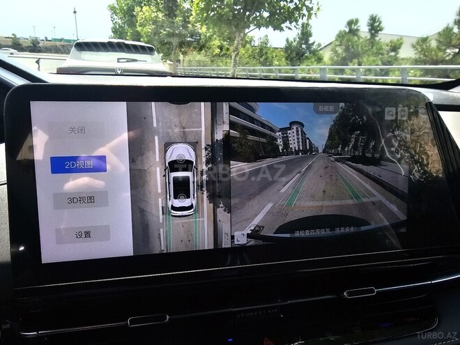 Changan CS 55 Plus 2025, 0 km - 1.5 l - Bakı