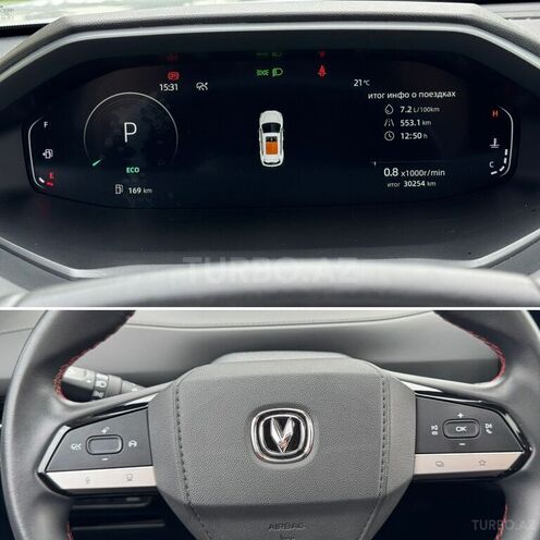 Changan CS 55 Plus 2023, 30,500 km - 1.5 л - Bakı