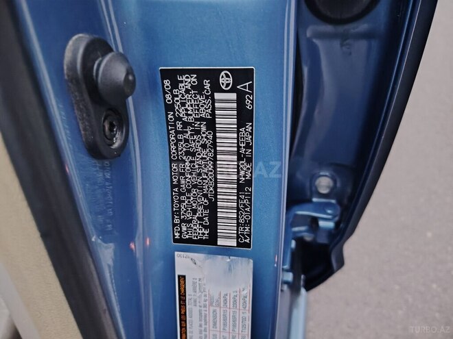 Toyota Prius 2008, 250,000 km - 1.5 л - Bakı