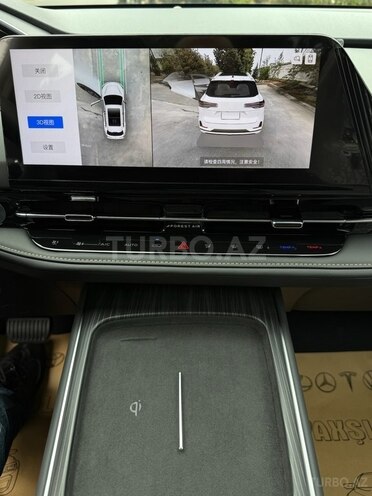 Changan CS 55 Plus 2025, 0 km - 1.5 л - Bakı