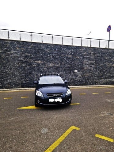 Kia  2007, 270,123 km - 1.6 l - Bakı
