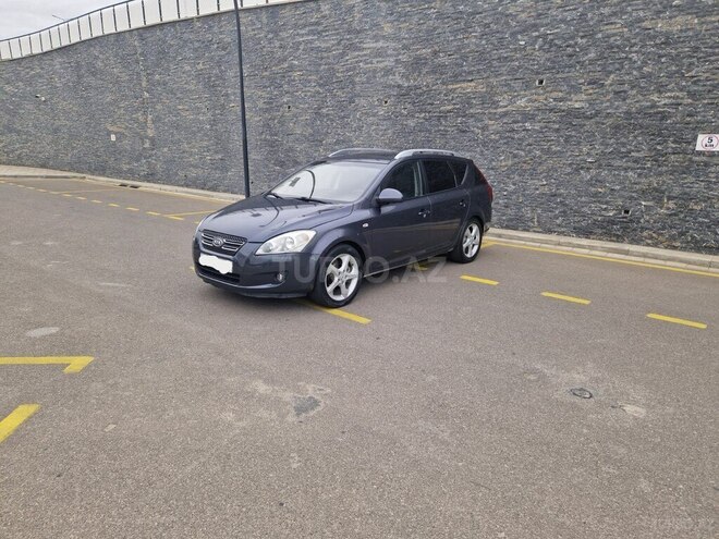 Kia  2007, 270,123 km - 1.6 l - Bakı
