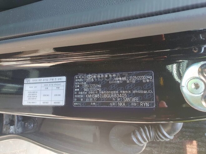 Hyundai Santa Fe 2016, 220,000 km - 2.0 l - Bakı