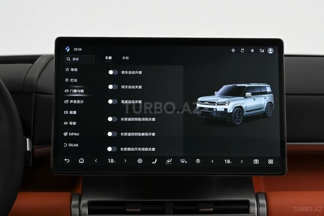 BYD Leopard 7-25
