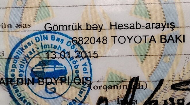 Toyota Land Cruiser Prado 2014, 139,000 km - 2.7 л - Bakı