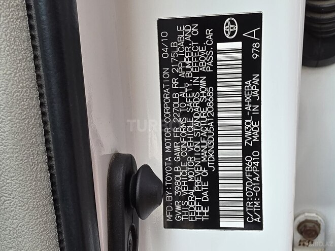 Toyota Prius 2010, 527,865 km - 1.8 л - Bakı