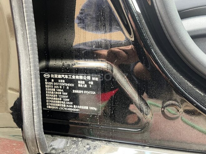 BYD Destroyer 05 2025, 0 km - 1.5 l - Bakı