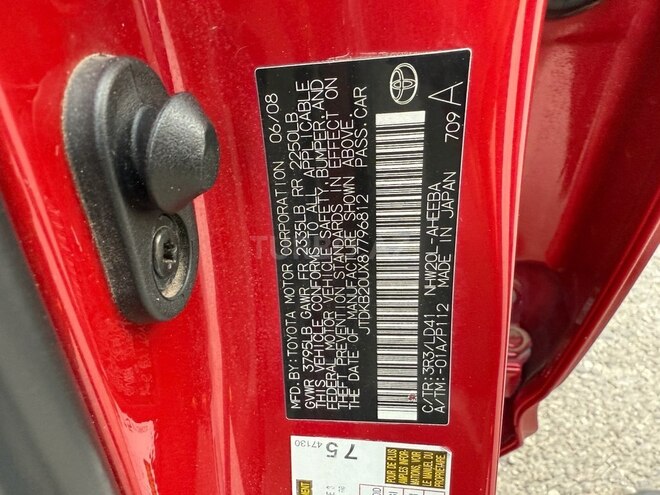 Toyota Prius 2008, 287,000 km - 1.5 l - Bakı