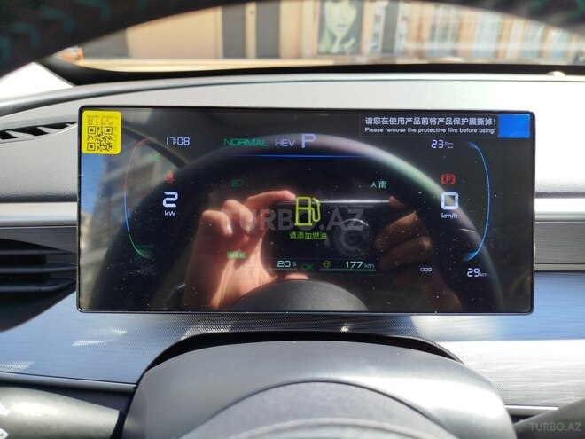BYD  2025, 0 km - 1.5 l - Bakı