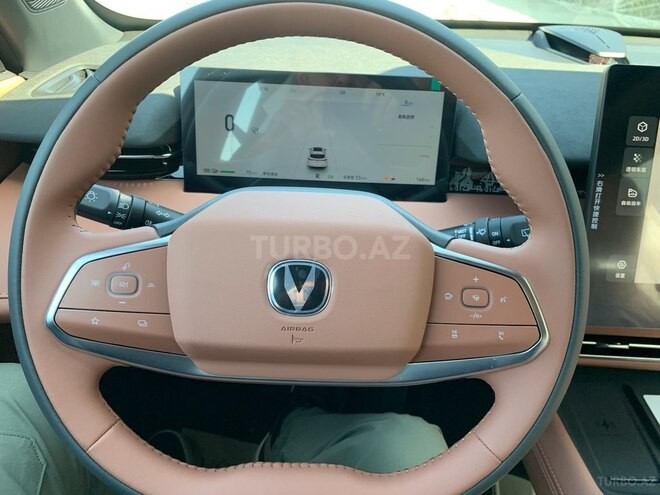 Changan  2025, 0 km - 1.5 l - Bakı