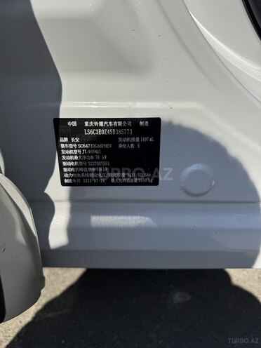 Changan  2025, 0 km - 1.5 l - Bakı