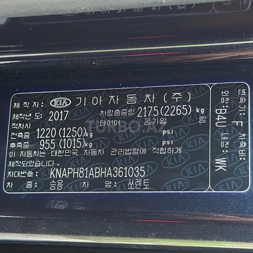 Kia Sorento 2017, 197,000 km - 2.0 l - Bakı