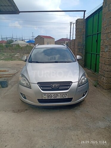 Kia  2007, 331,500 km - 1.6 l - Bakı