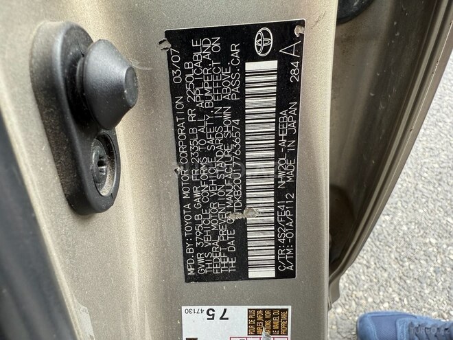 Toyota Prius 2007, 263,000 km - 1.5 l - Bakı