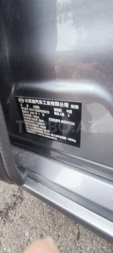 BYD Destroyer 05 2025, 0 km - 1.5 l - Bakı