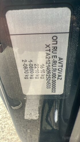 LADA (VAZ) Niva 2024, 14,000 km - 1.7 л - Bakı